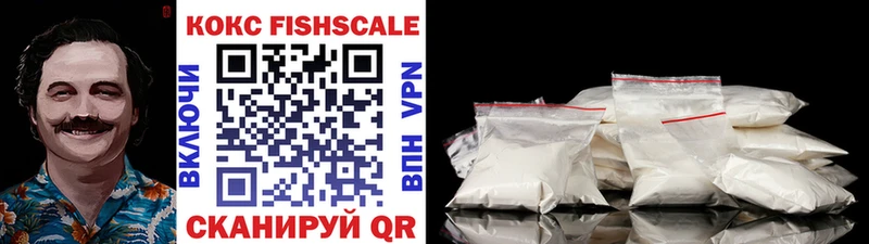 Купить  Нюрба  Cocaine Перу 