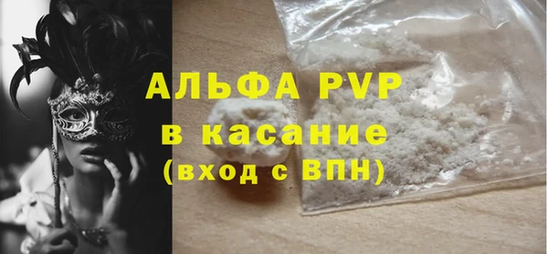 ешки Калининец