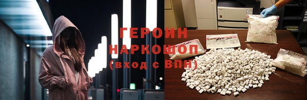 apvp Зеленодольск