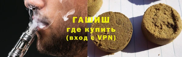 хмурый Кущёвская