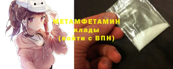 наркотики Зеленокумск