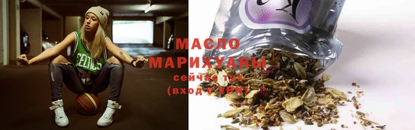 меф Александровское