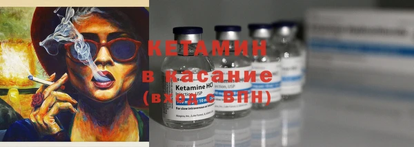 наркотики Зеленокумск