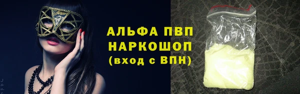 ешки Калининец