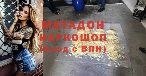 дурь Зерноград