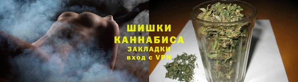 гашишное масло Фёдоровский