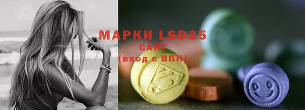 apvp Зеленодольск