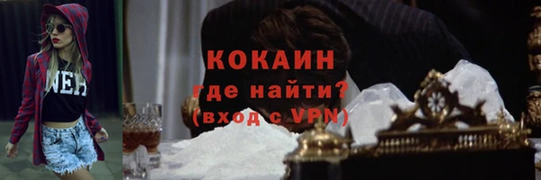 apvp Зеленодольск