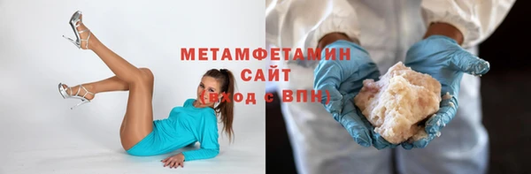 apvp Зеленодольск