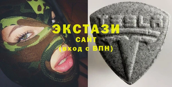 наркотики Зеленокумск