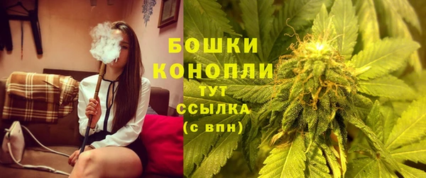 кокаин премиум Иноземцево