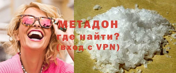 дурь Зерноград