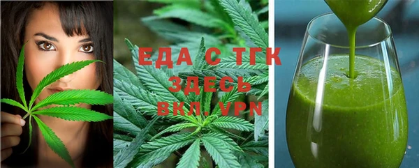 apvp Зеленодольск