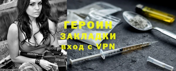 ешки Калининец