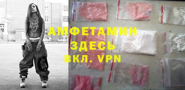 apvp Зеленодольск