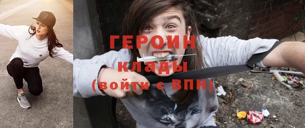 дурь Зерноград