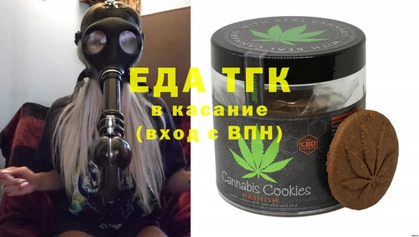 хмурый Кущёвская