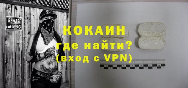 дурь Зерноград