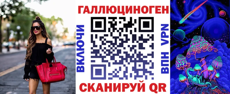 Купить  Нюрба  Галлюциногенные грибы Cubensis 
